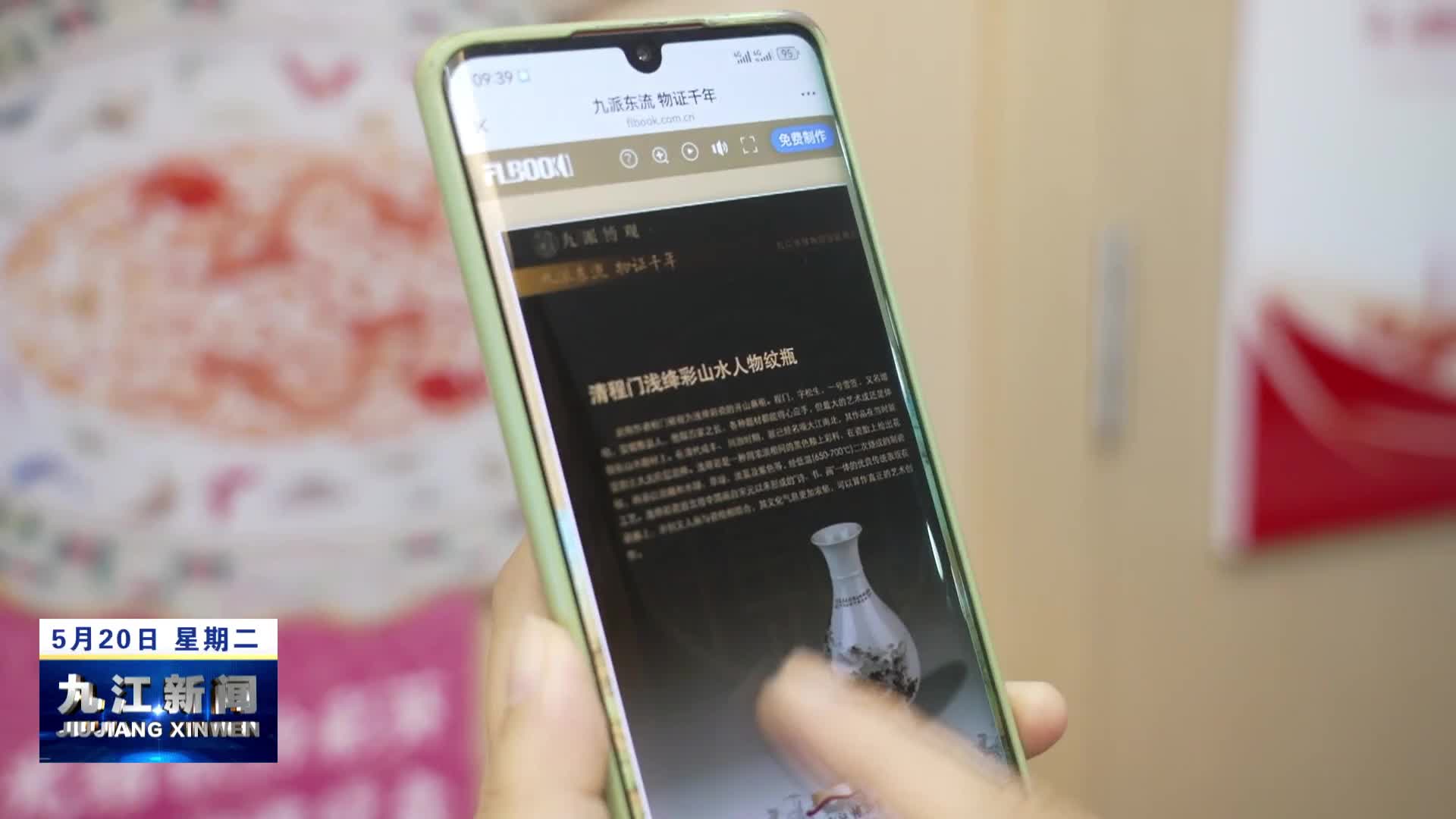 博物馆让多彩文化更生动