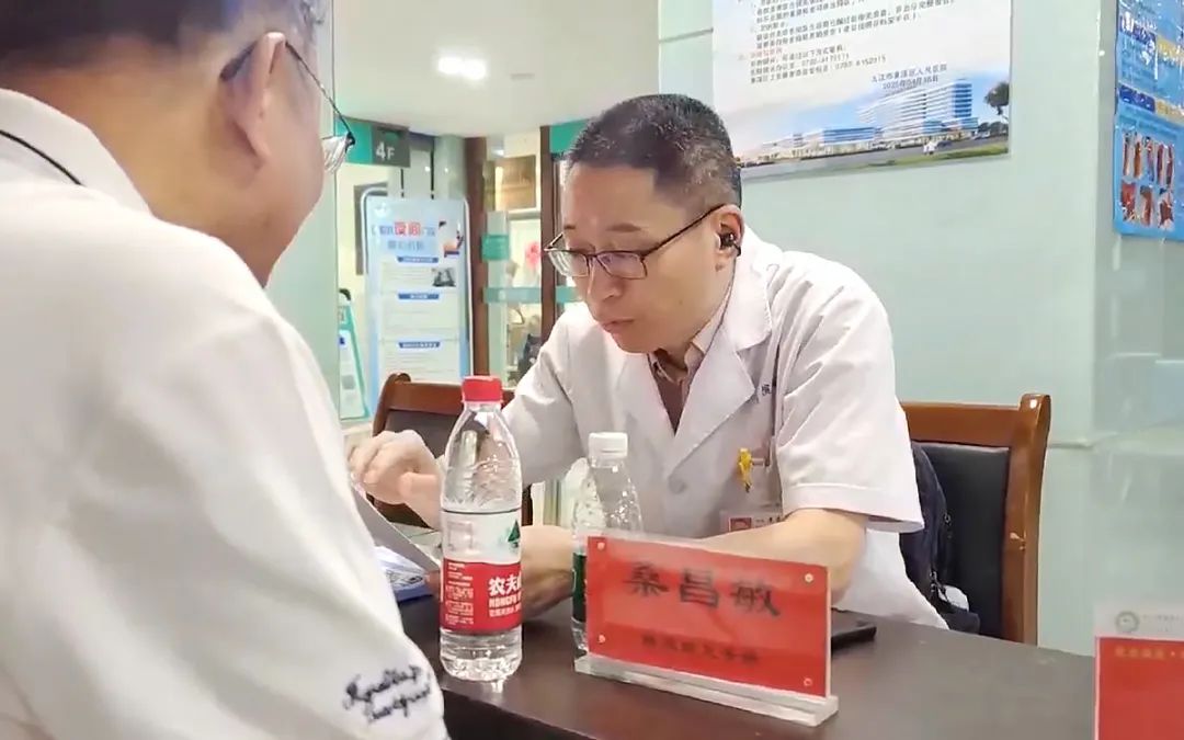 九江学院附属医院：糖尿病患者足部筛查义诊活动走进濂溪区人民医院