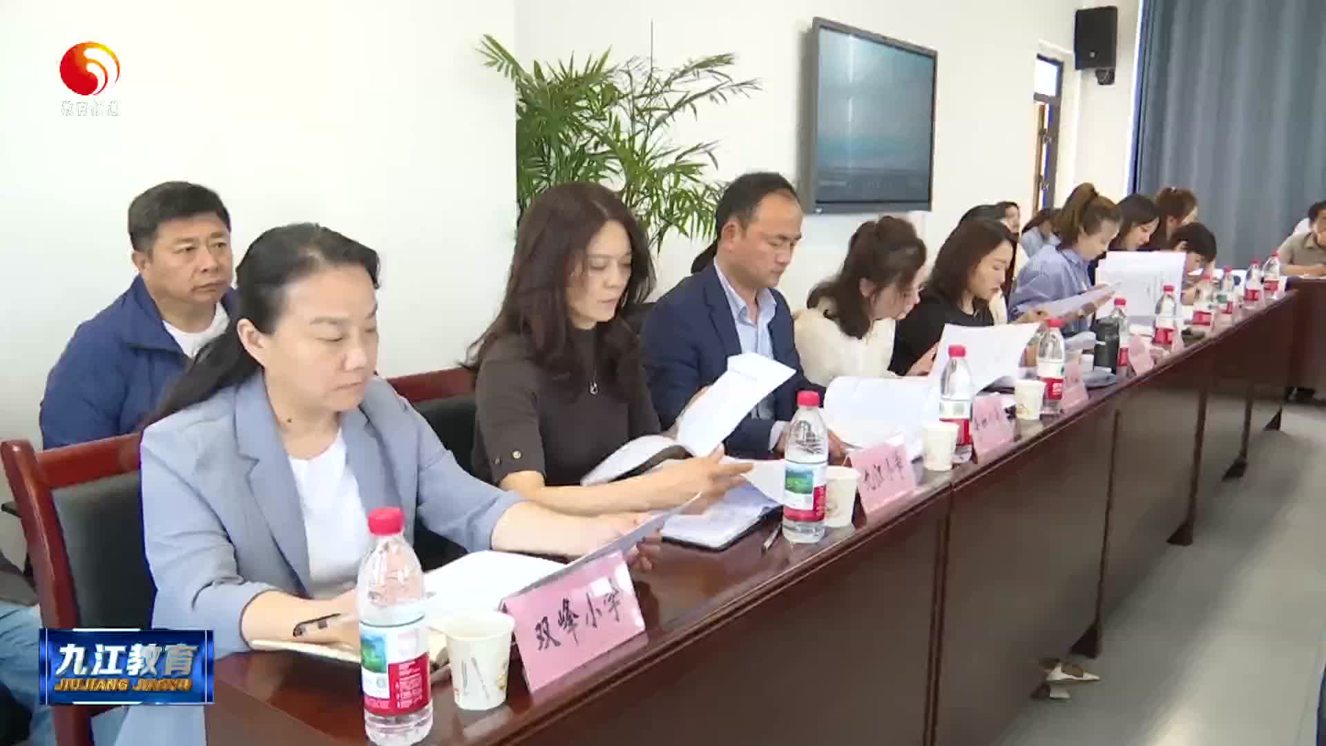 我市召开2025年全市学校体育卫生艺术国防劳动教育工作会议暨卫生与健康管理人员培训会