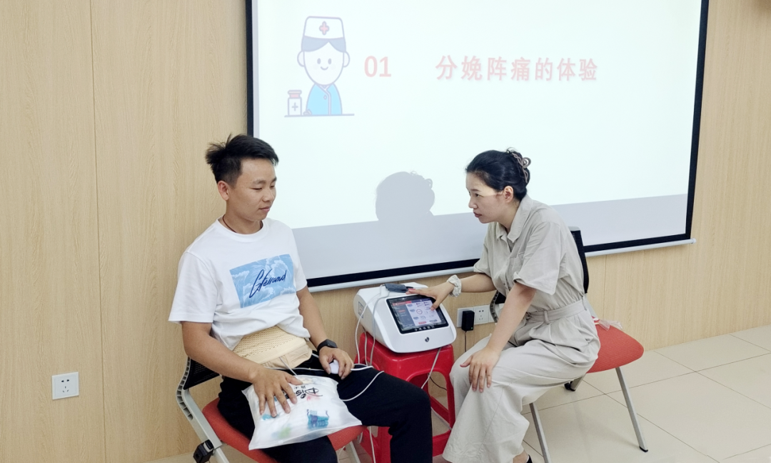 九江学院附属医院开展主题孕妇课堂