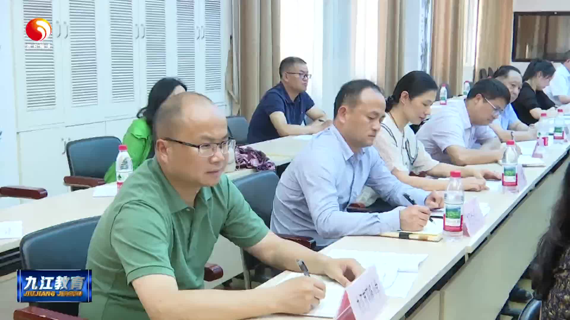 全市中小学后勤管理工作推进会召开