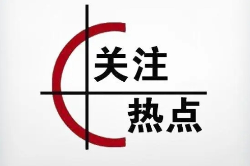 就在明天！2025“庐山杯”长江经济带龙舟邀请赛最强观看攻略来了