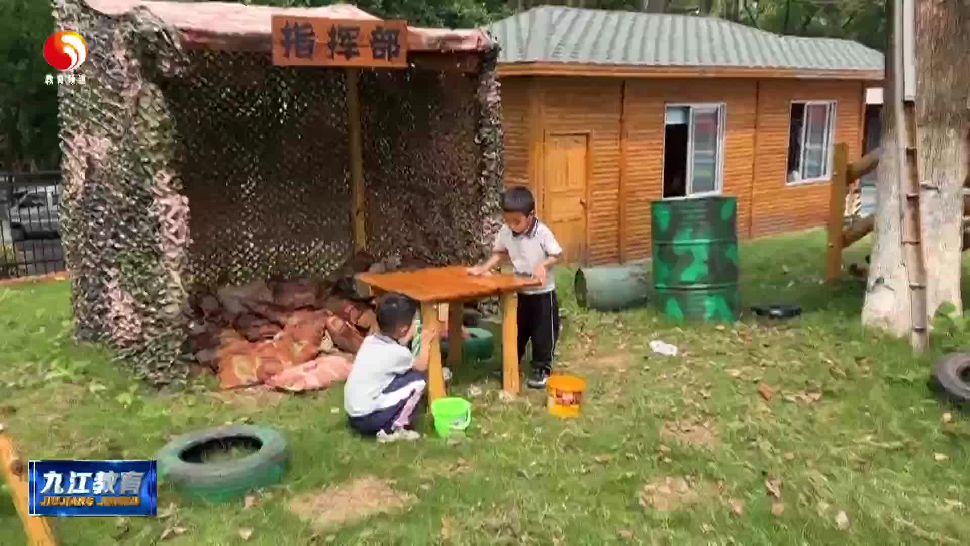 九江市委机关幼儿园：童趣劳动 萌娃当家