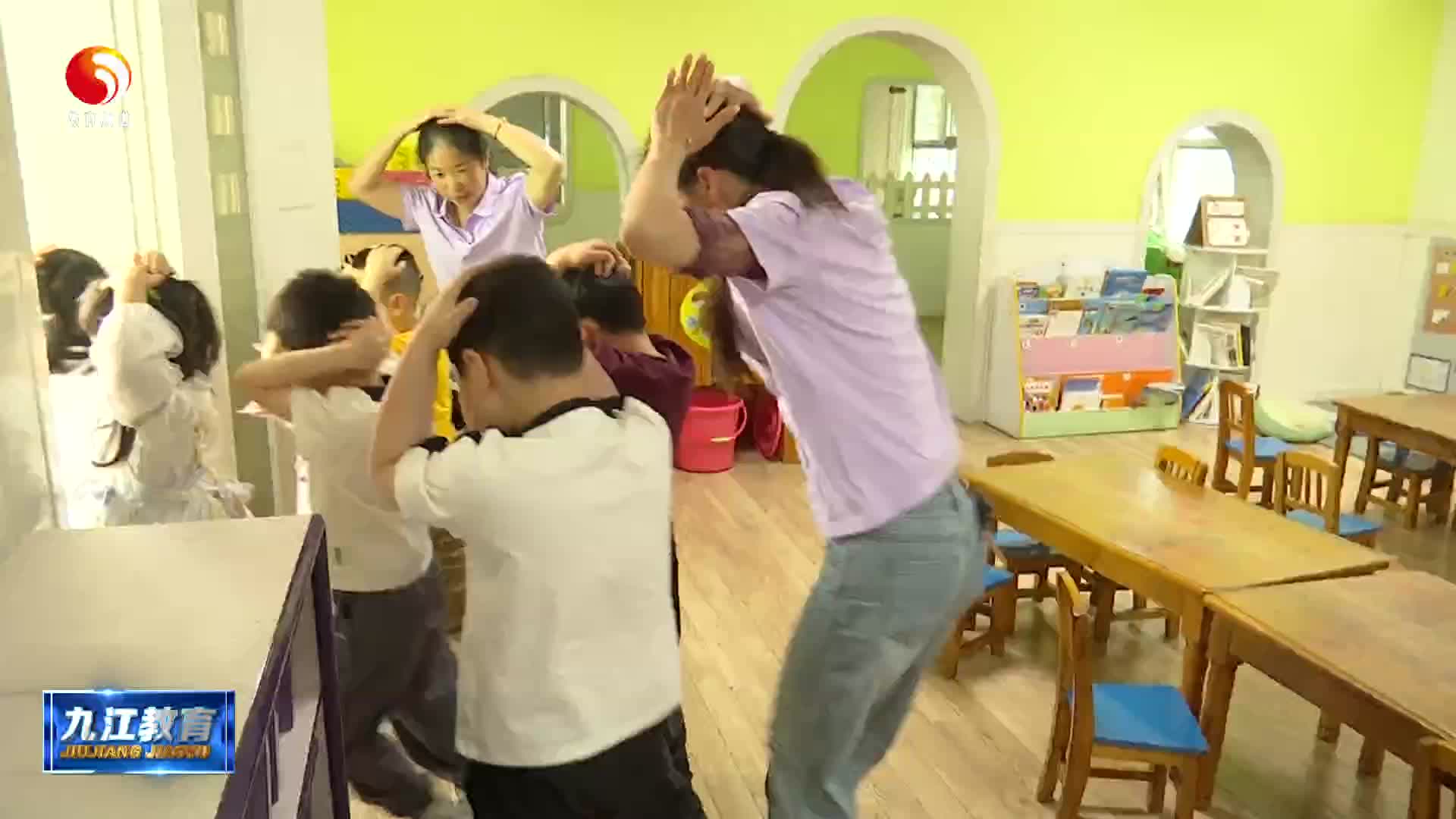 九江市中心幼儿园开展防灾避险活动  守护幼儿安全