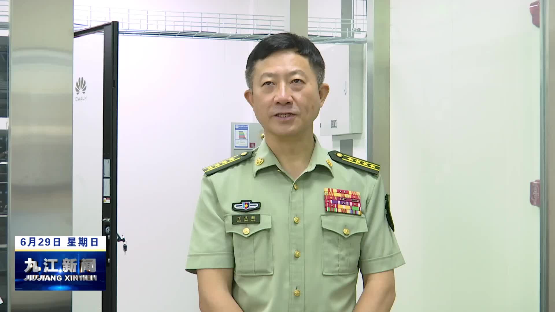 我市防空警报器点位城区覆盖率达到98%以上