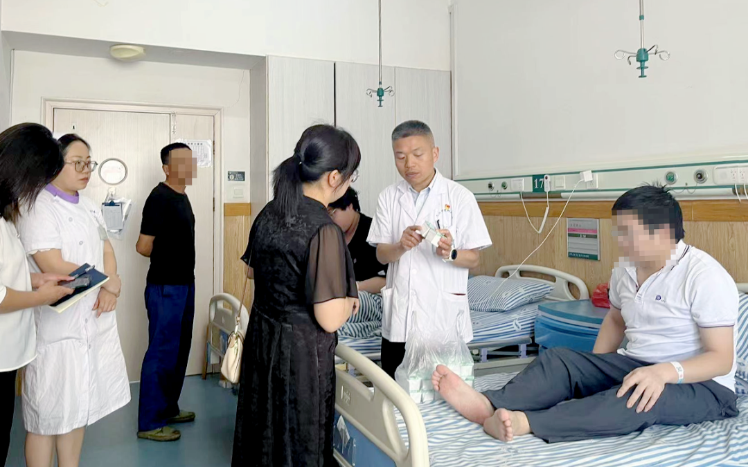 修水县中医院来九江学院附属医院考察交流肥胖门诊建设工作