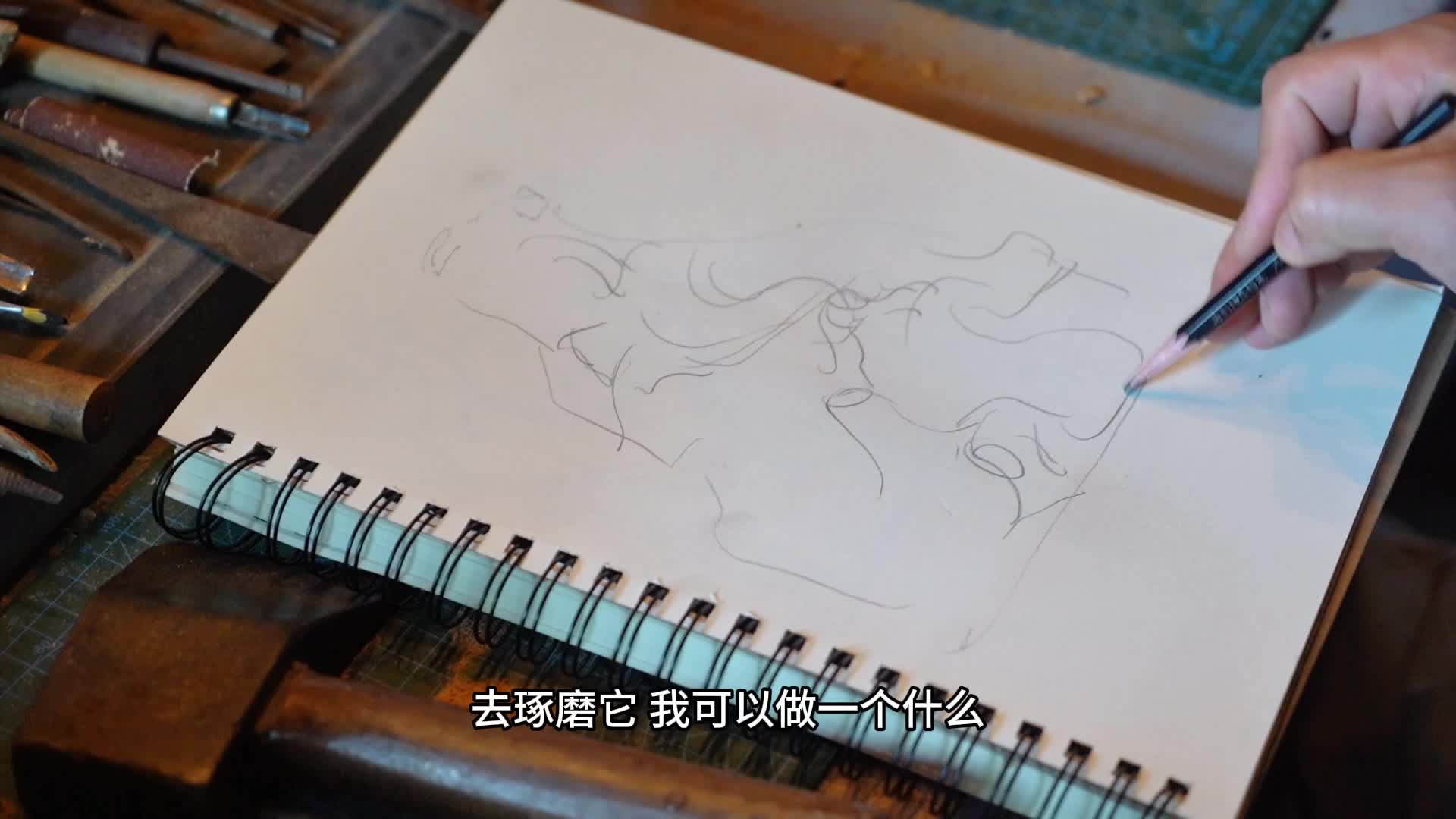 
枯木的曼妙之“舞”——章贡客家根雕