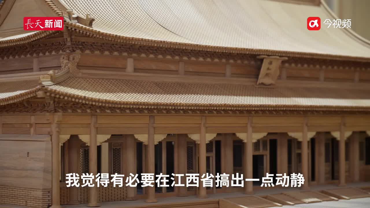 一个模型价值百万？看样式雷如何叫好又叫座
