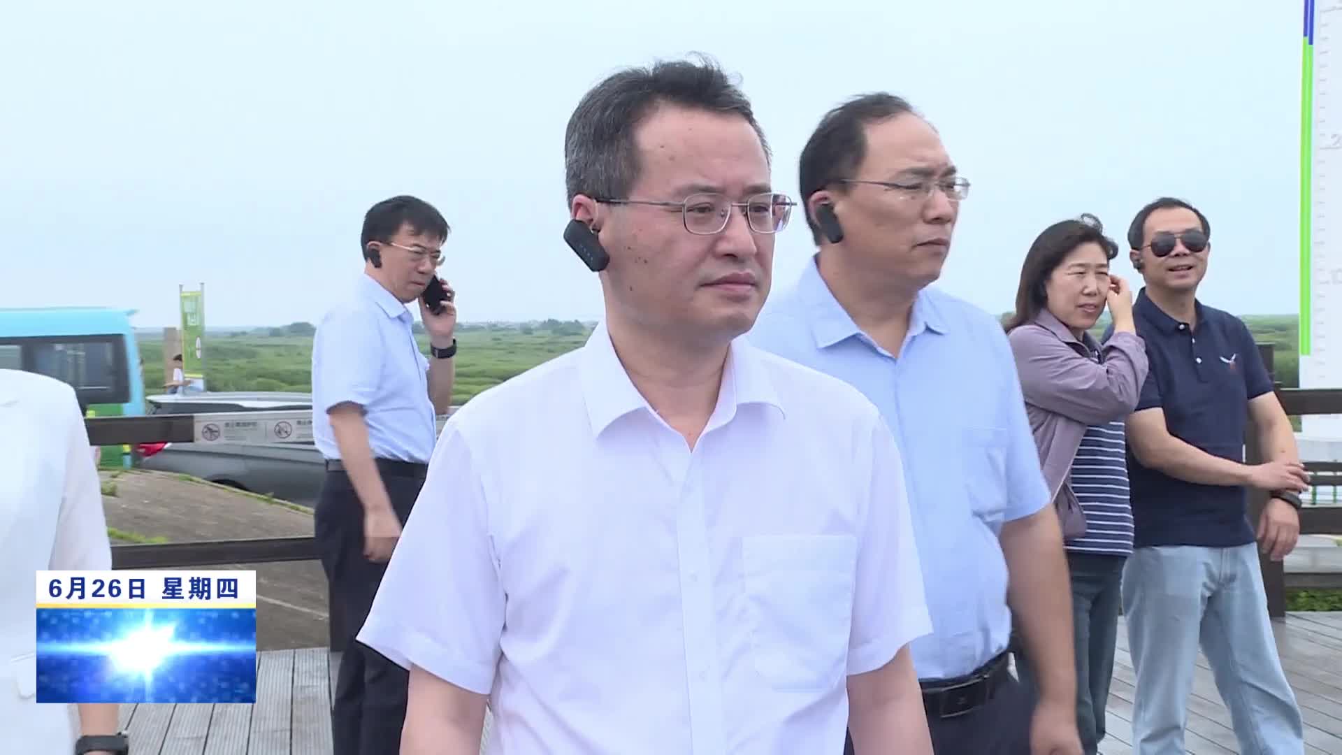 国家血防工作调研组在永修调研