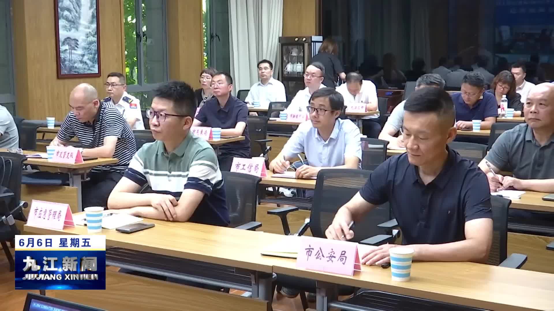 我市紧急部署高考期间防城乡内涝工作