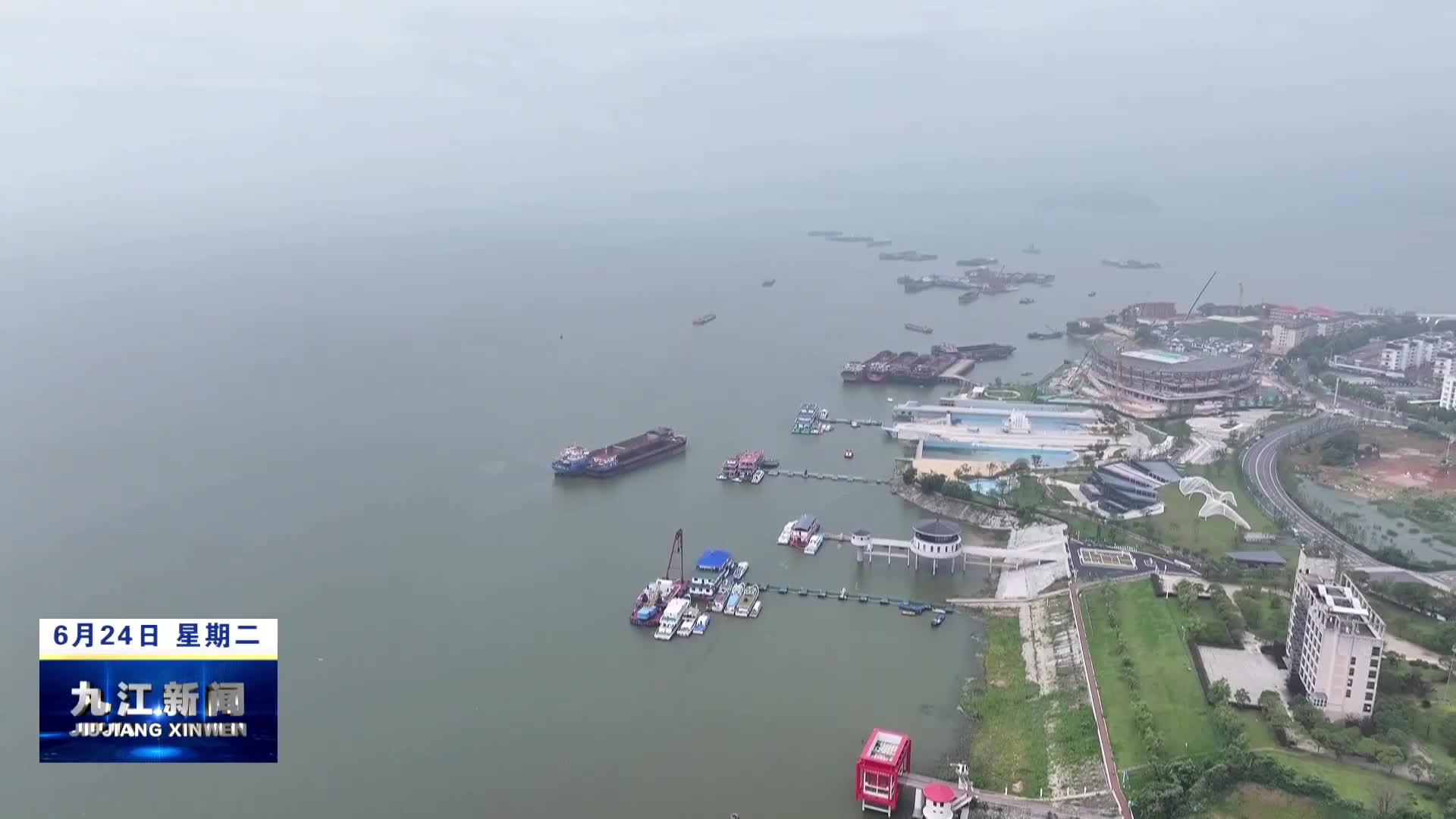 近期我市还有一次较明显降水过程   各地需加强防范