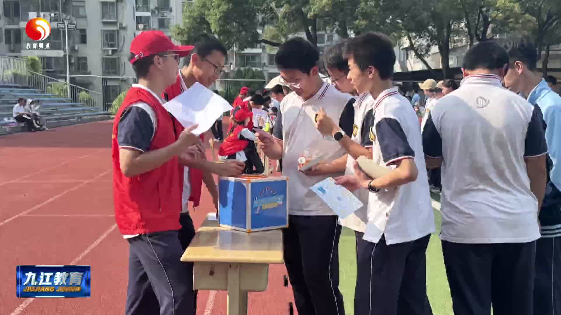 九江市第十一中学举办“心海探秘 乐游成长”心理游园活动