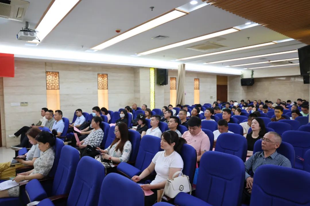九江市中医医院召开2025年供应商集体廉洁谈话会