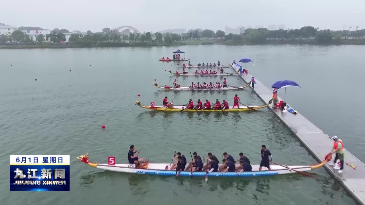 多彩活动“点燃”端午假期