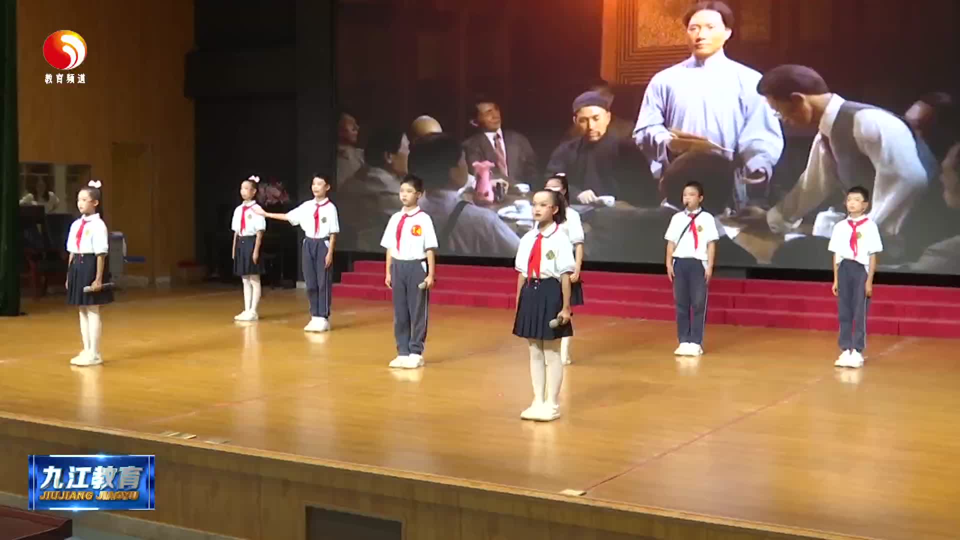 2025年全市中小学生“红色故事我来讲”演讲大赛举行