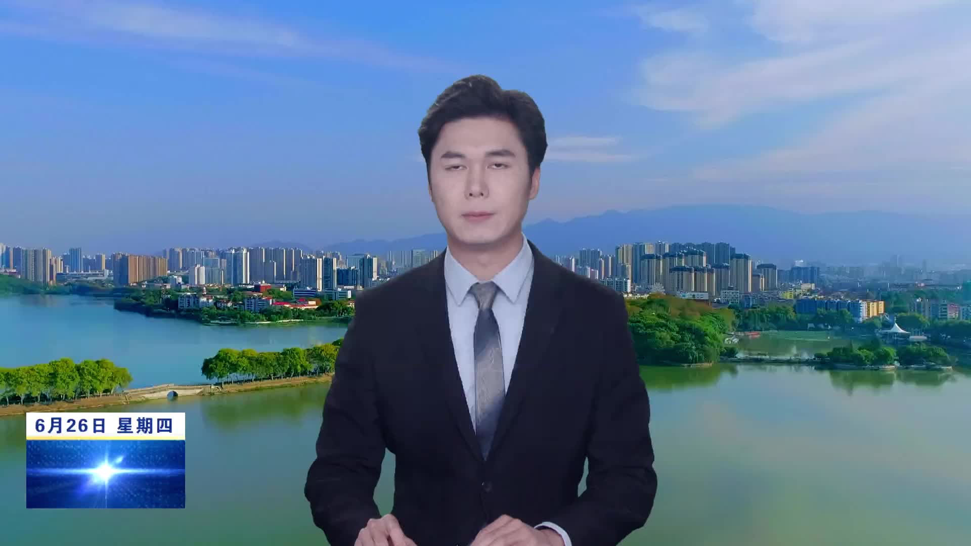 江西省政企低空经济调研组到共青城调研并进行战略合作签约