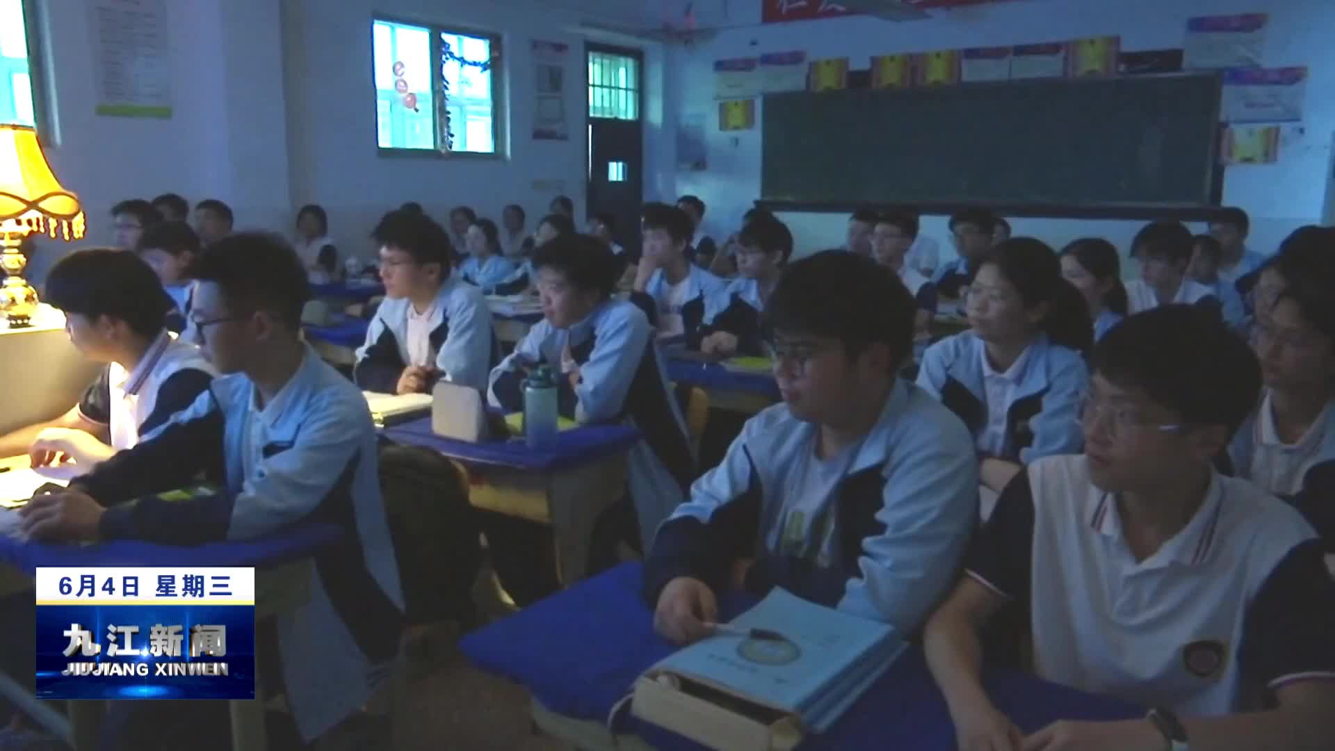 十年点亮学生心中阅读的灯