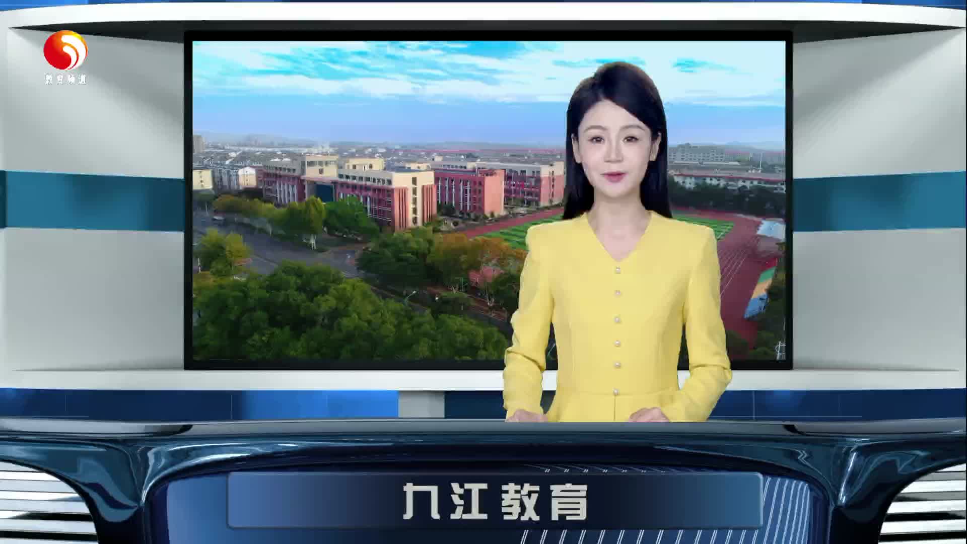 九江市长虹小学开展语文主题月活动