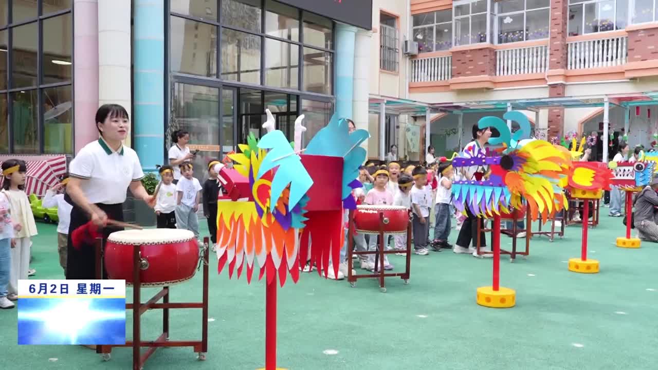修水：萌娃赛“龙舟” 让传统文化“活”起来
