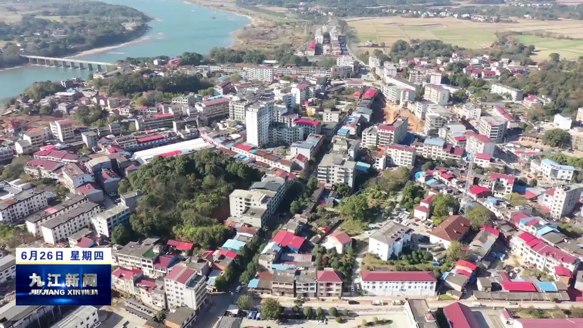 【锲而不舍落实中央八项规定精神·整改进行时】永修：一体推进“学查改” 提升学习教育实效