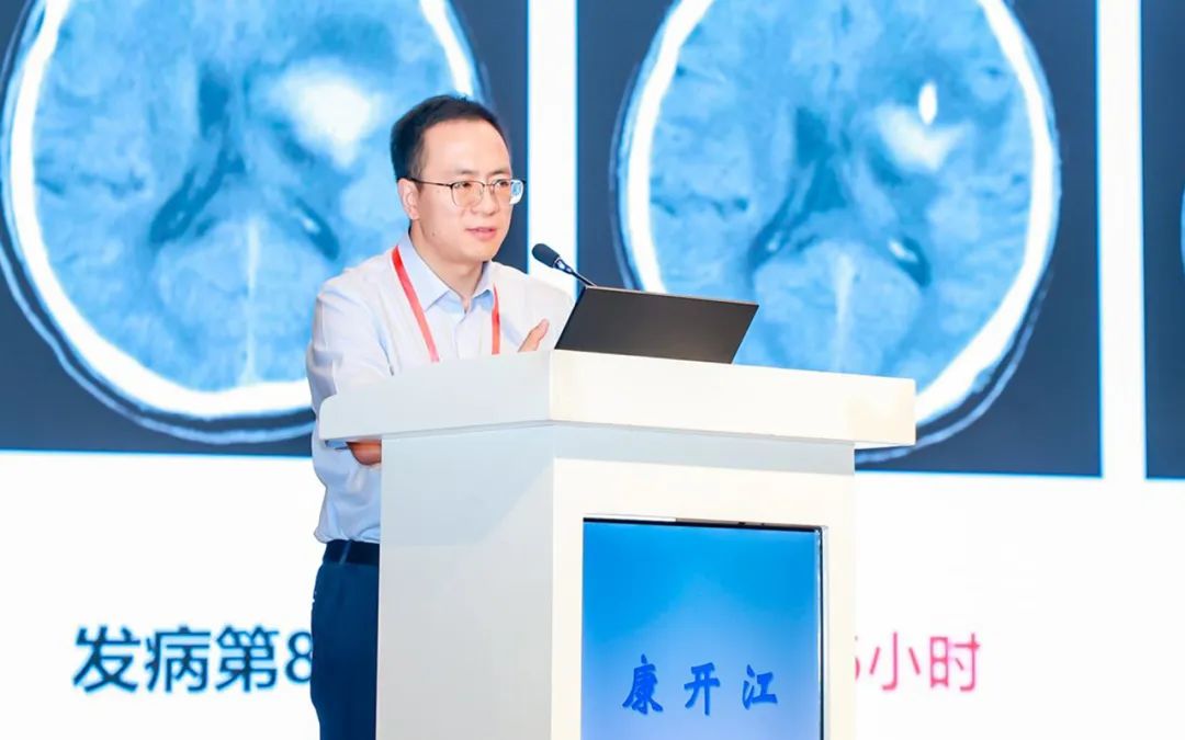 中国卒中学会脑出血微创治疗分会第三届学术年会在九江学院附属医院顺利召开