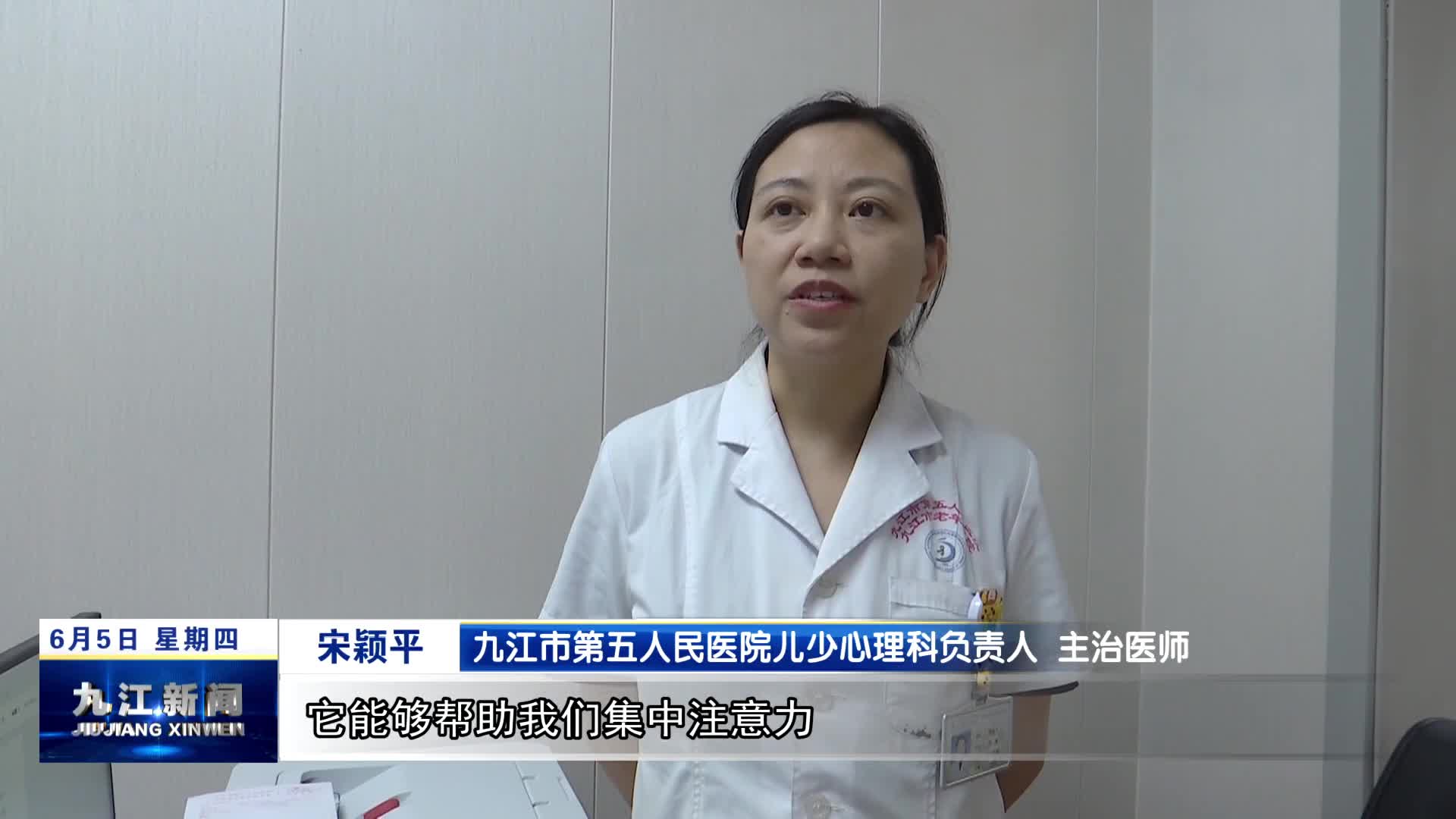 专家护航，跑好“最后一公里”