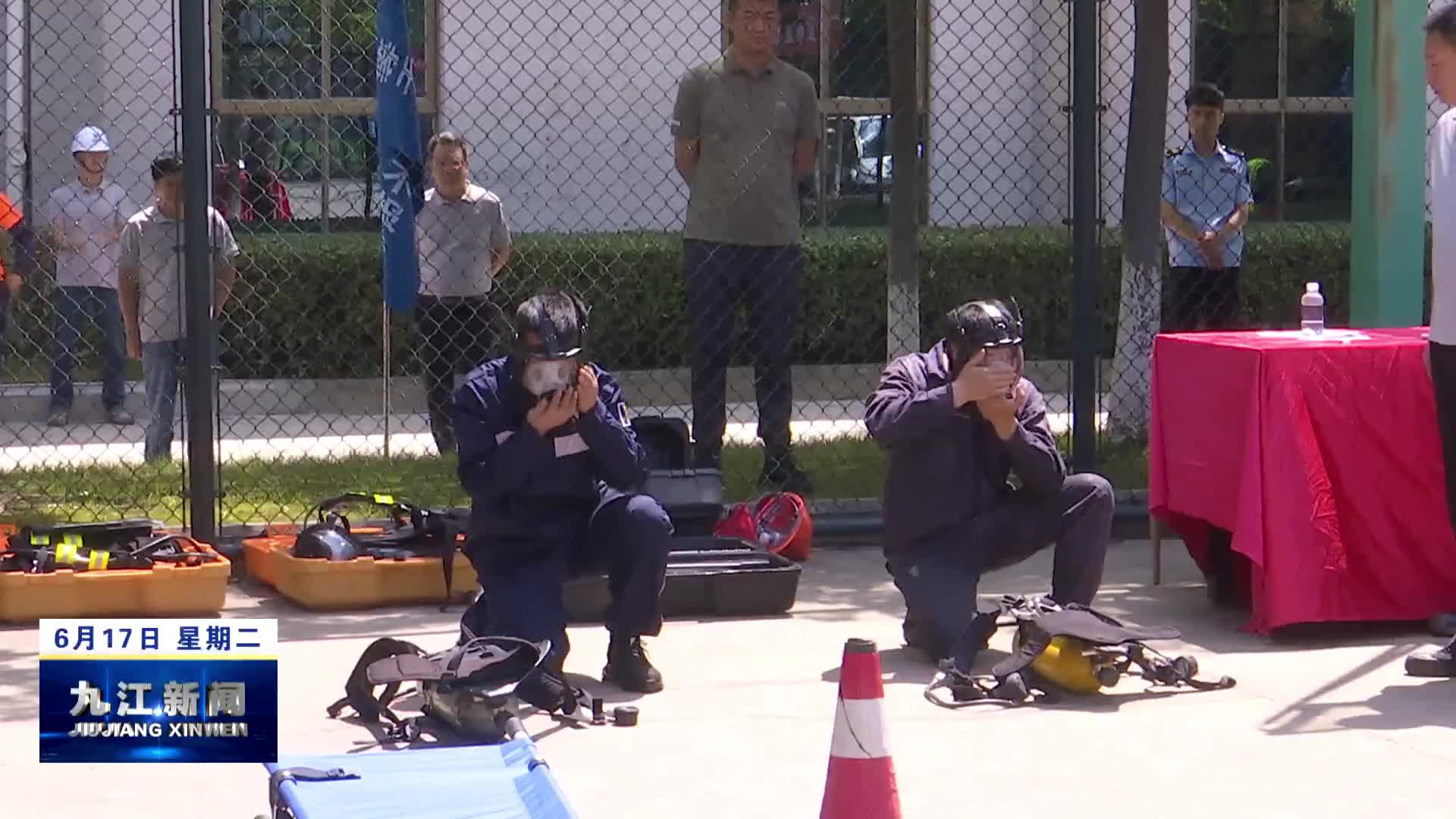 我市各地举办安全生产月宣传活动