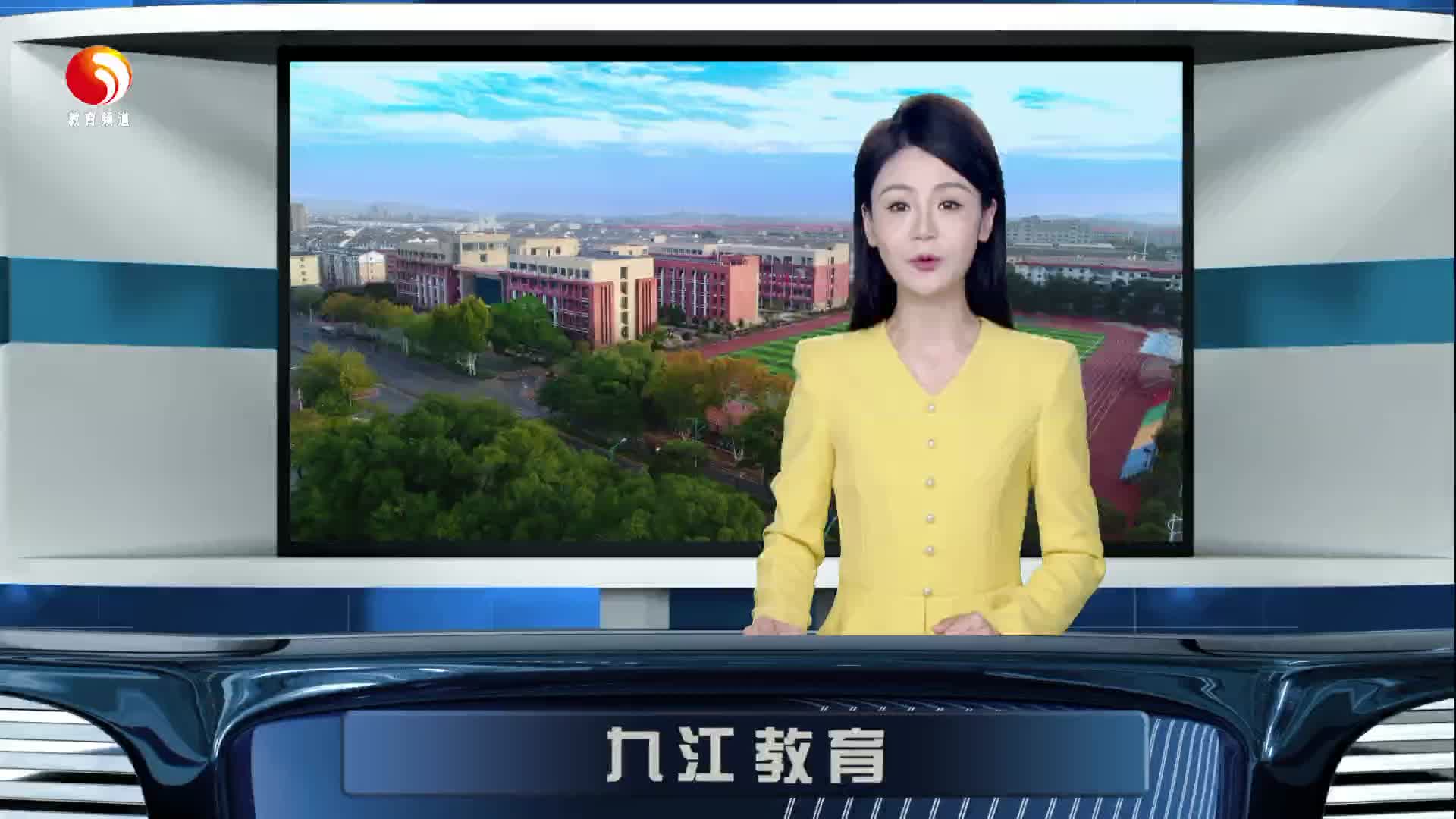 瑞昌四中开展中考减压公益讲座