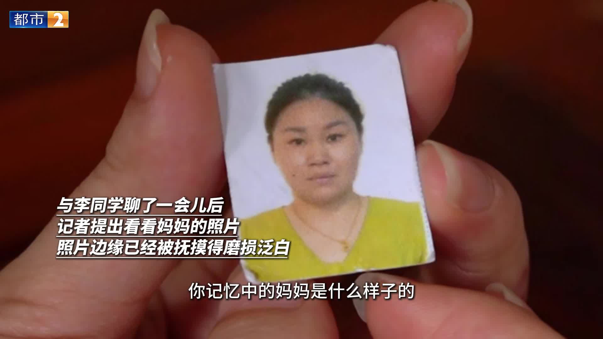 带着妈妈遗照进考场，少年书写青春