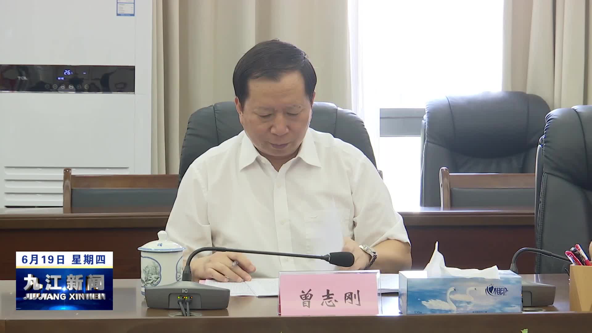 省人大常委会执法检查组在浔开展《江西省社会科学普及条例》执法检查  张伟率队