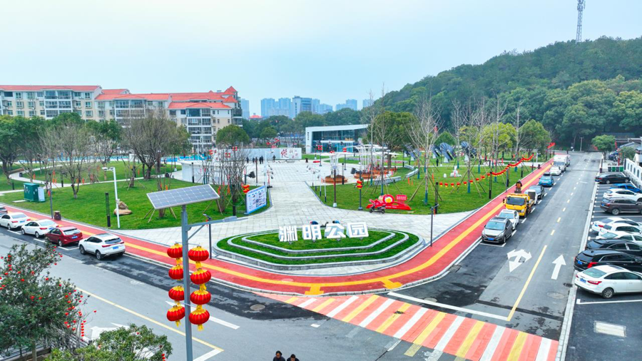 把家安在公园里！九江这个地方火了……