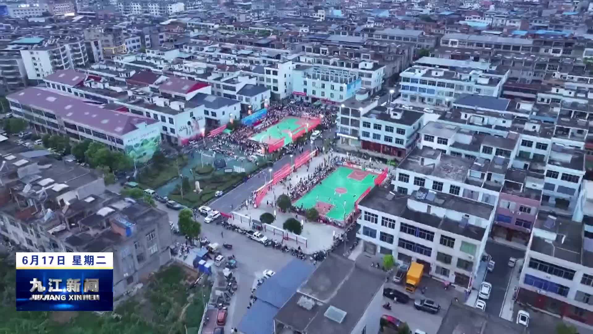 瑞昌市码头镇入选2025镇域经济500强