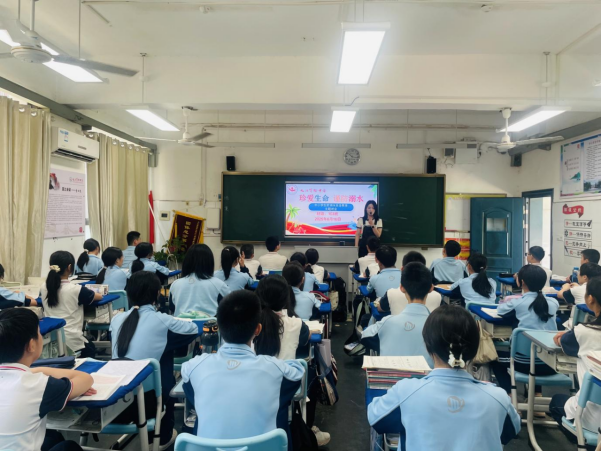 九江实验中学开展预防溺水安全教育主题班会