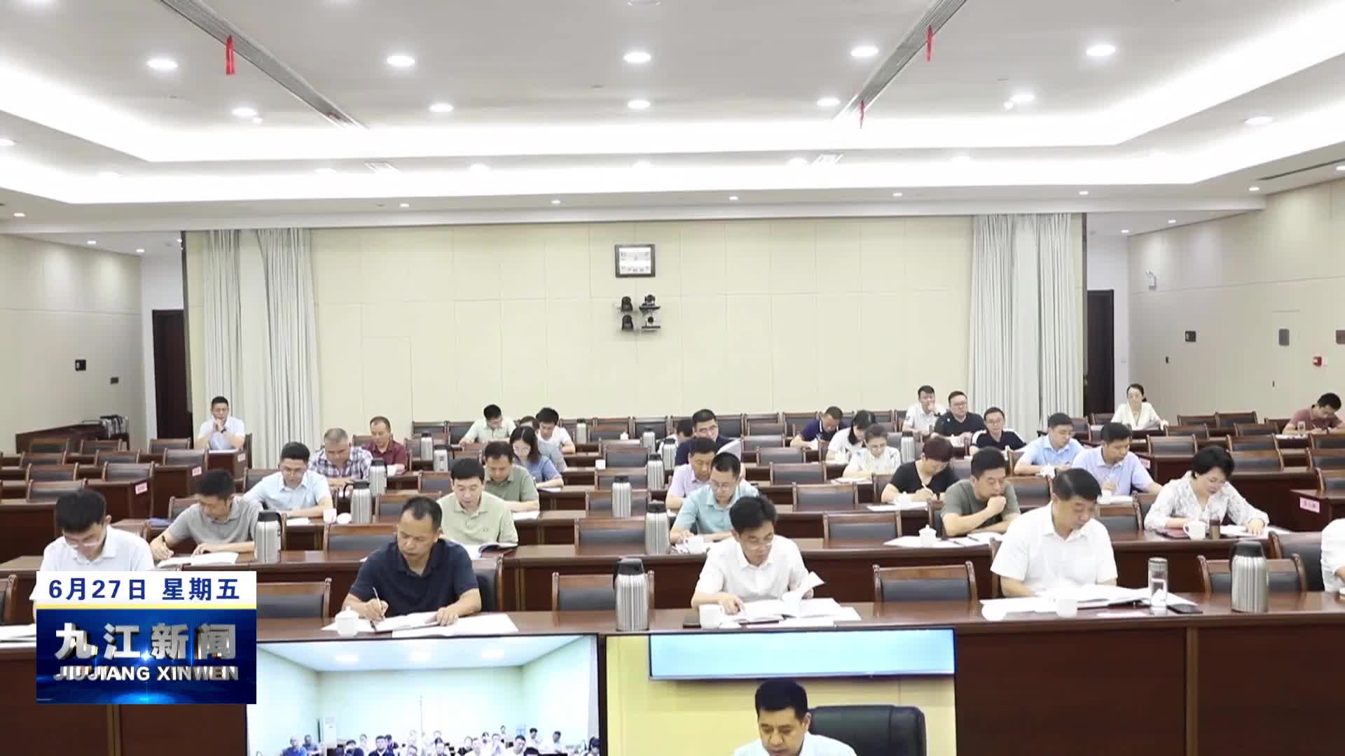 我市全力推进生态环境保护督察反馈问题整改到位