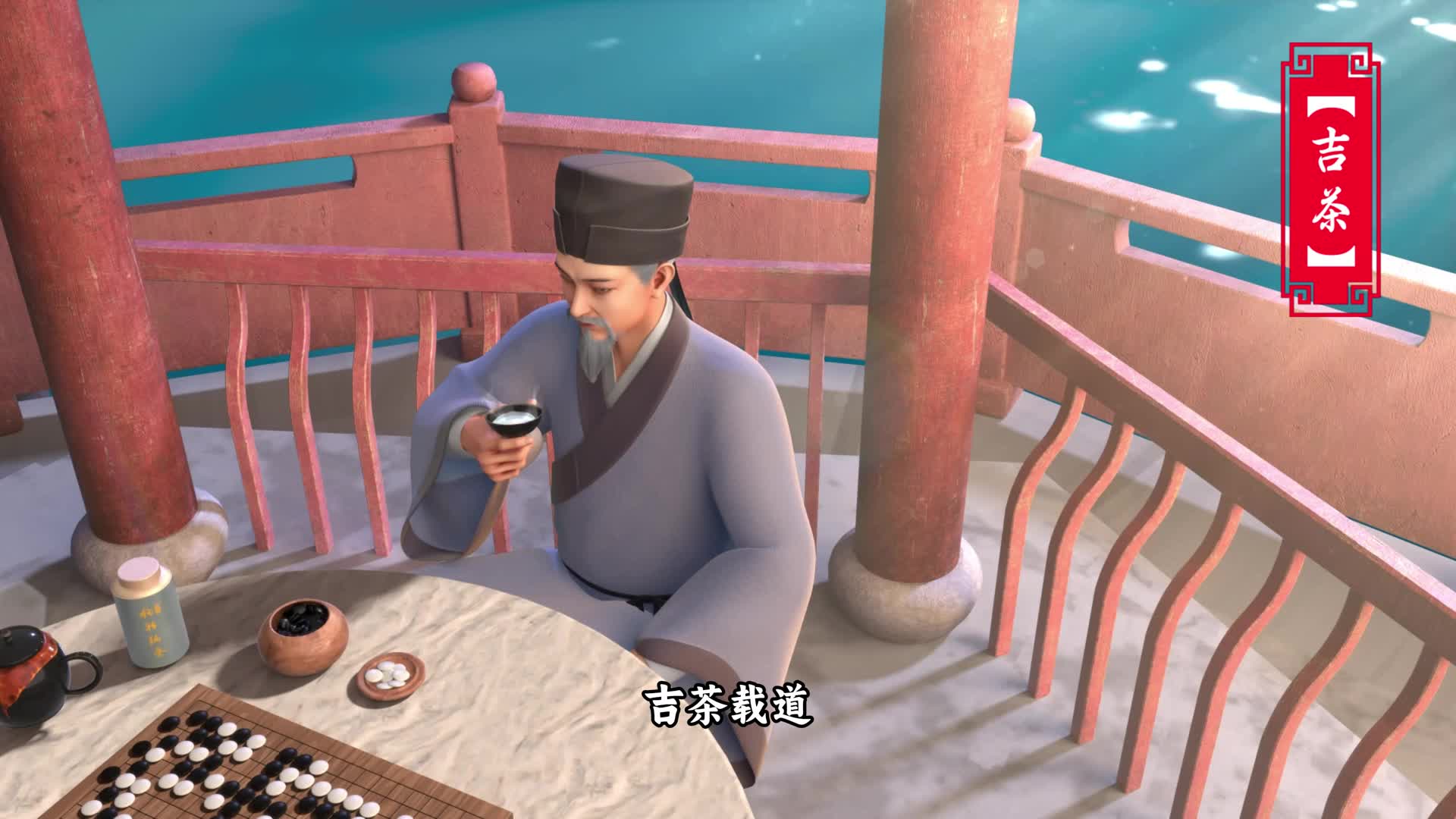 庐陵天团系列动画 | 文章节义金庐陵，与君共赴千年文脉