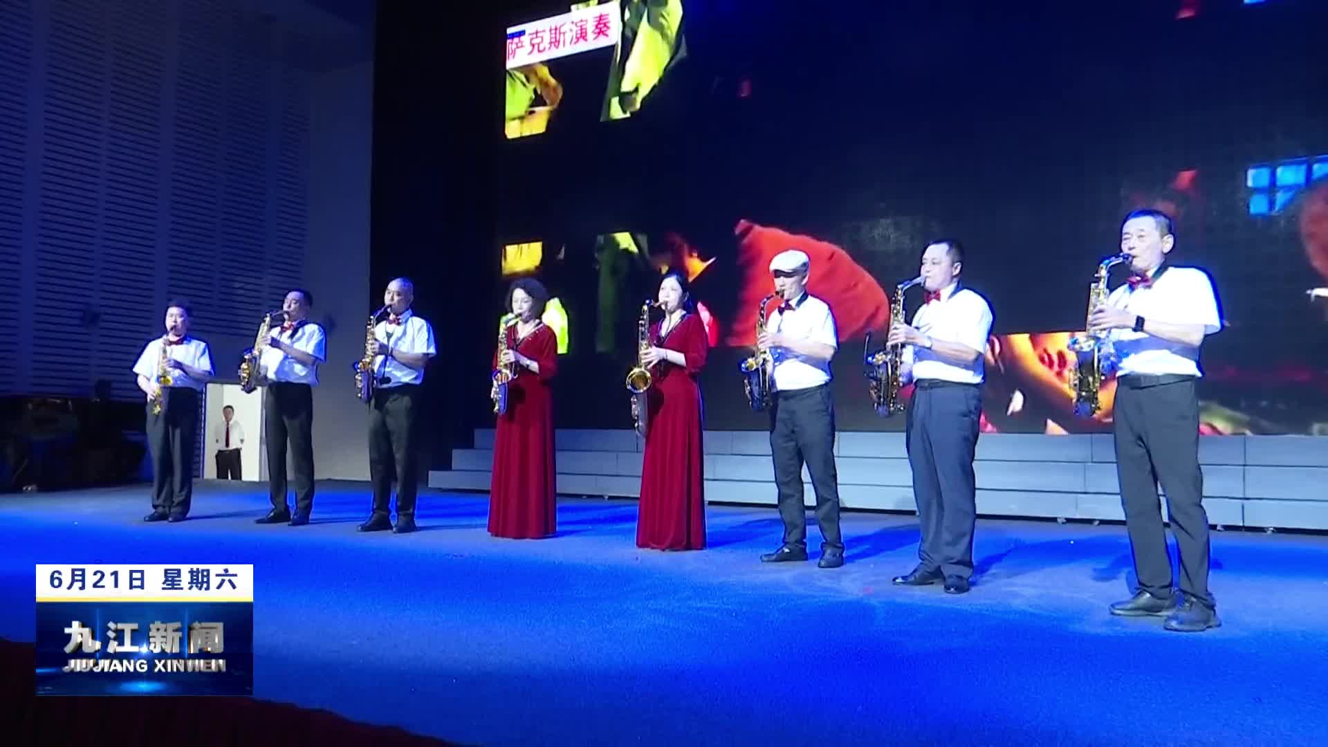 十年奋进路 艺术绽芳华