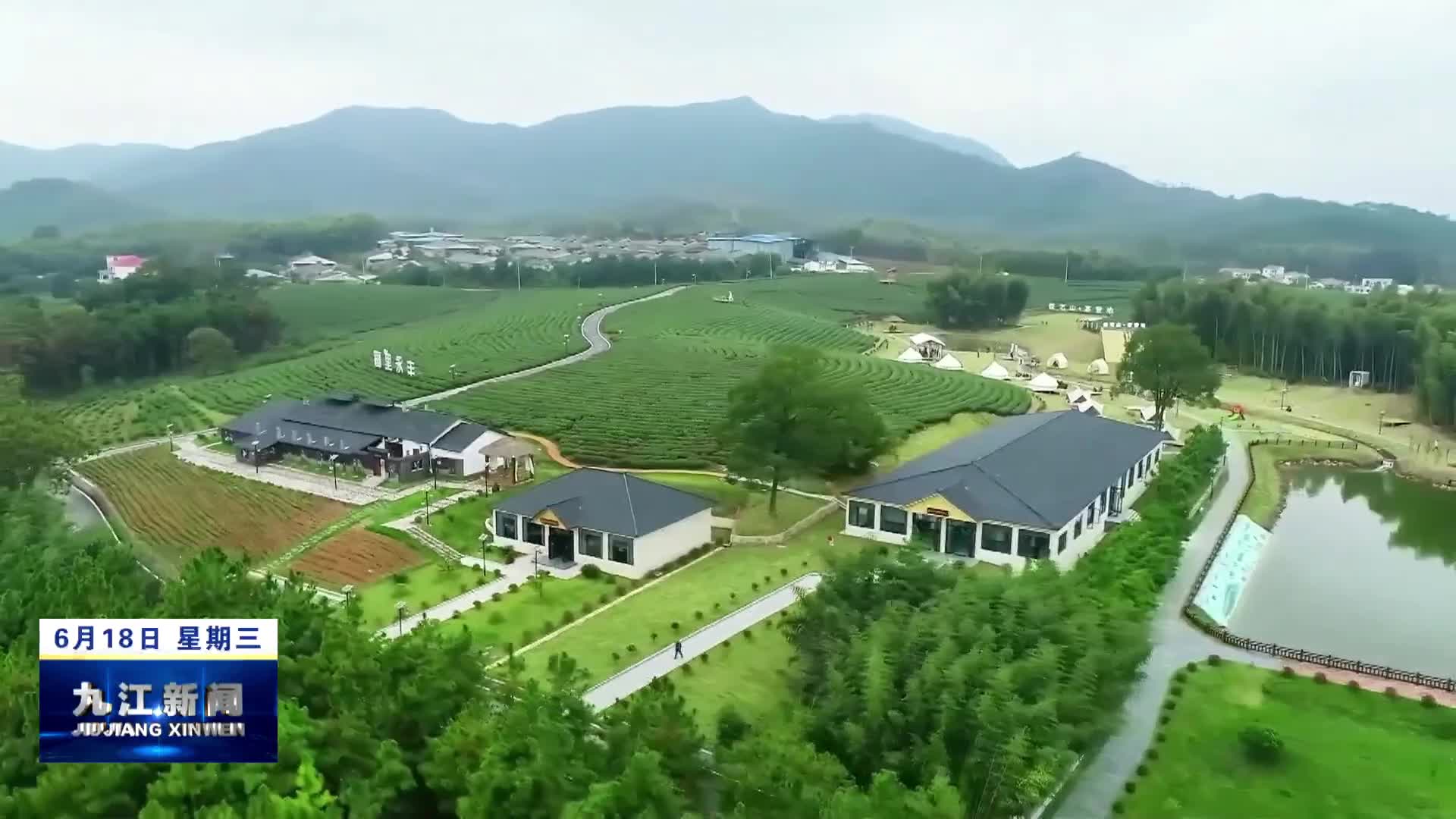 【锲而不舍落实中央八项规定精神·整改进行时】德安：一体推进学查改  扎实推动学习教育走深走实