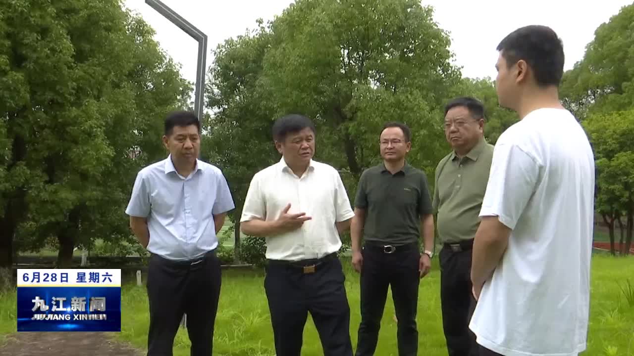 我市部署中心城区大气污染防治工作