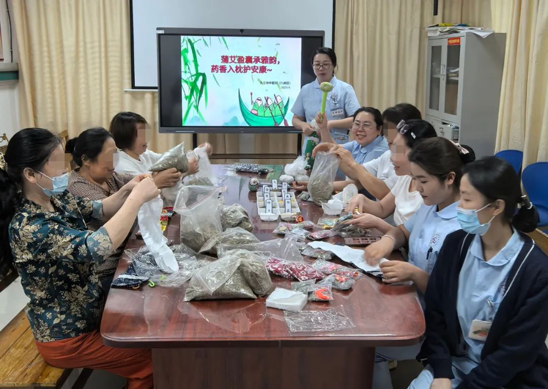 药香入枕护安康，九江市中医医院开展“香” 约端午活动