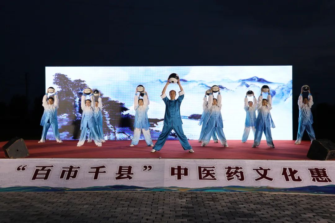 精彩中医药 健康惠万家——九江市“百市千县”中医药文化惠民活动顺利举办