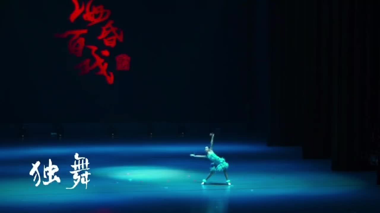 【第二届海昏百戏擂台赛】九大赛区全线开战