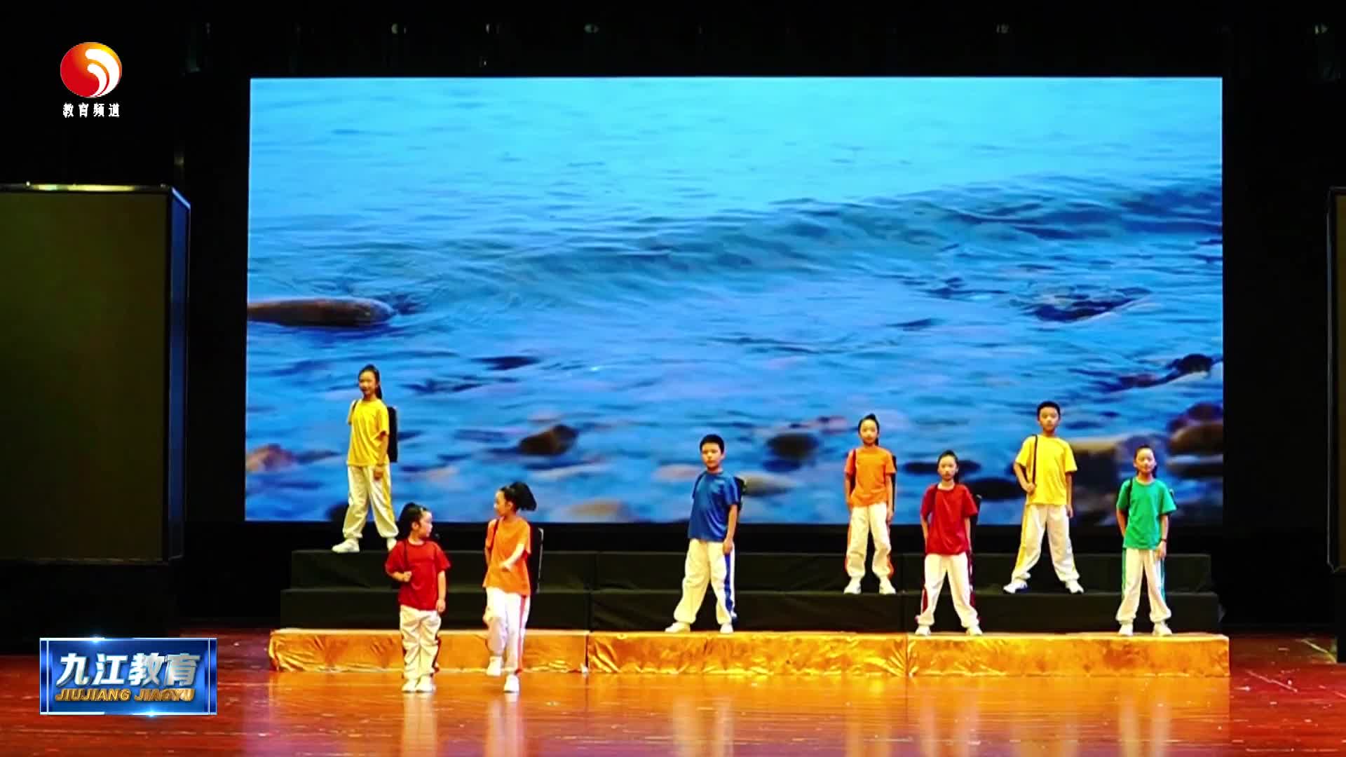 九江市长虹小学在全国第八届中小学生艺术展演评选活动中斩获佳绩