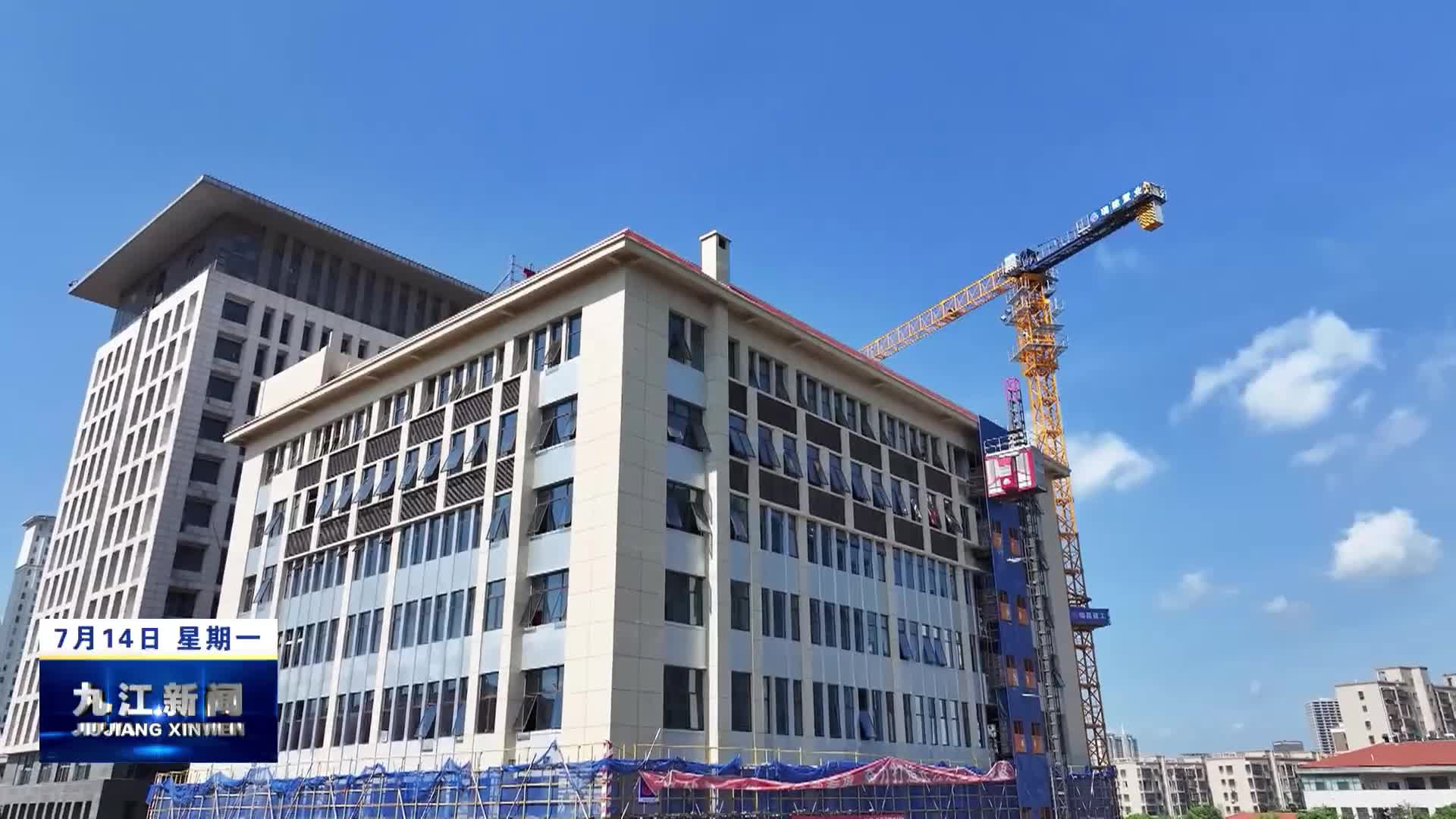 上半年全市政府投资项目评审节约资金20.97亿元