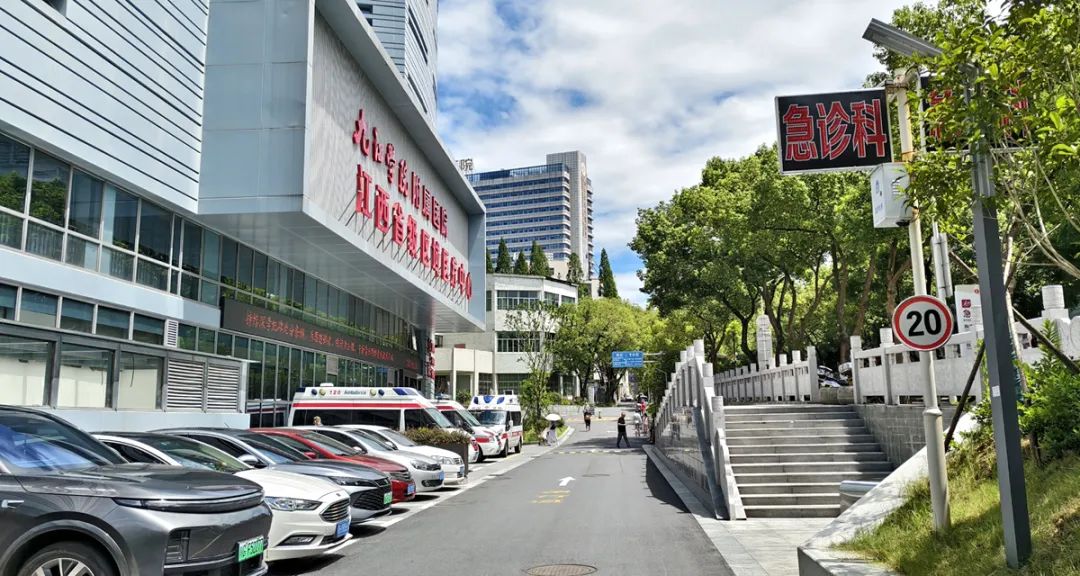 三十年老居民点赞九江学院附属医院：有温度 值得信赖