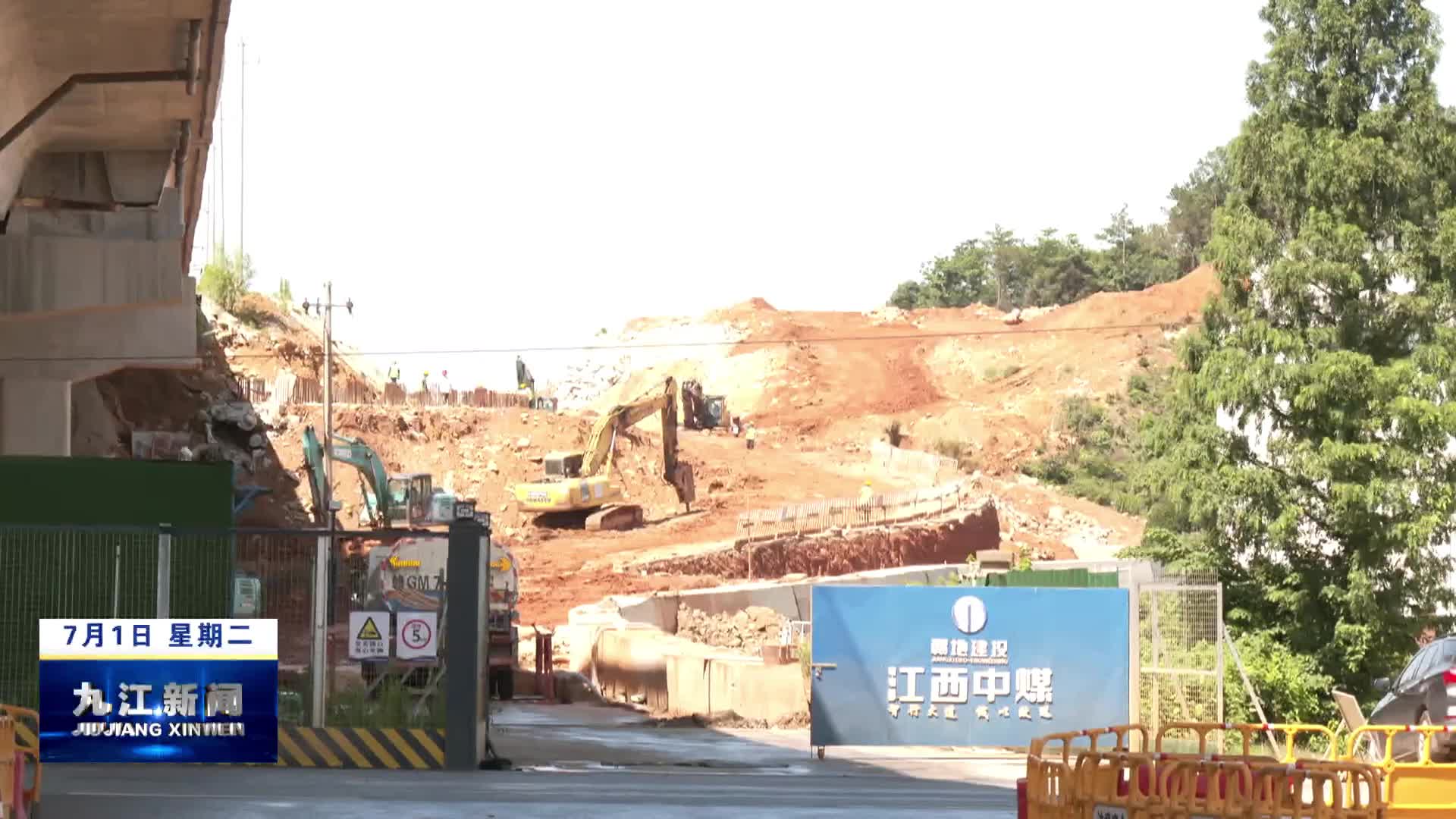 市领导调研2025年市人大代表票决民生实事城建领域项目进展情况
