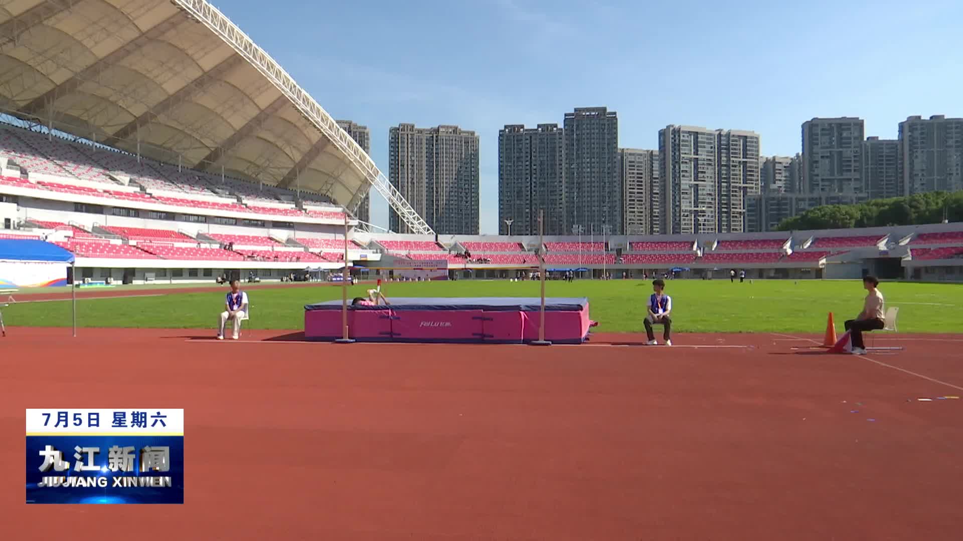 江西省青少年田径锦标赛在九江开赛