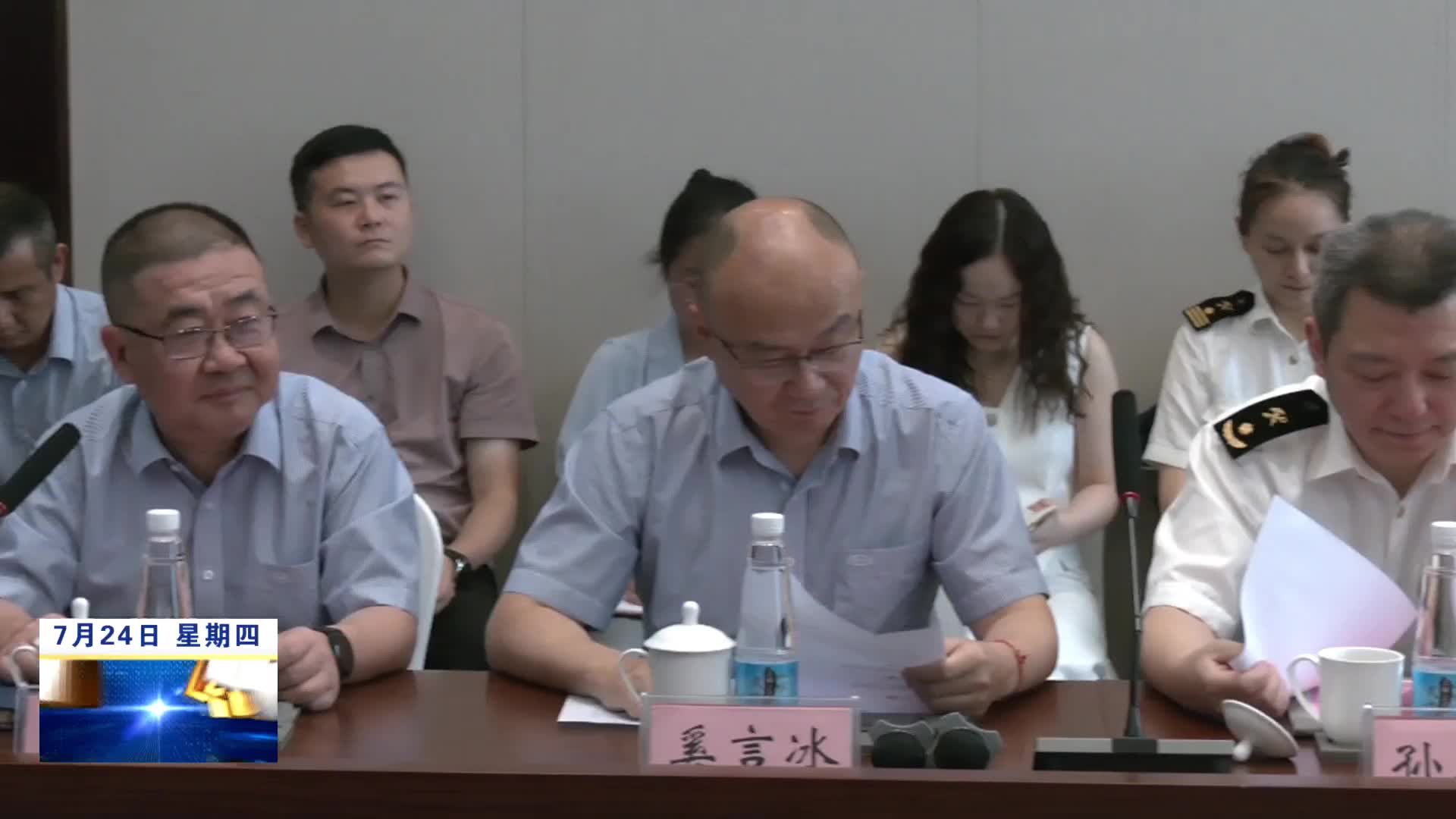 海关总署组织专家组对九江进境水果指定监管场地进行实地验收