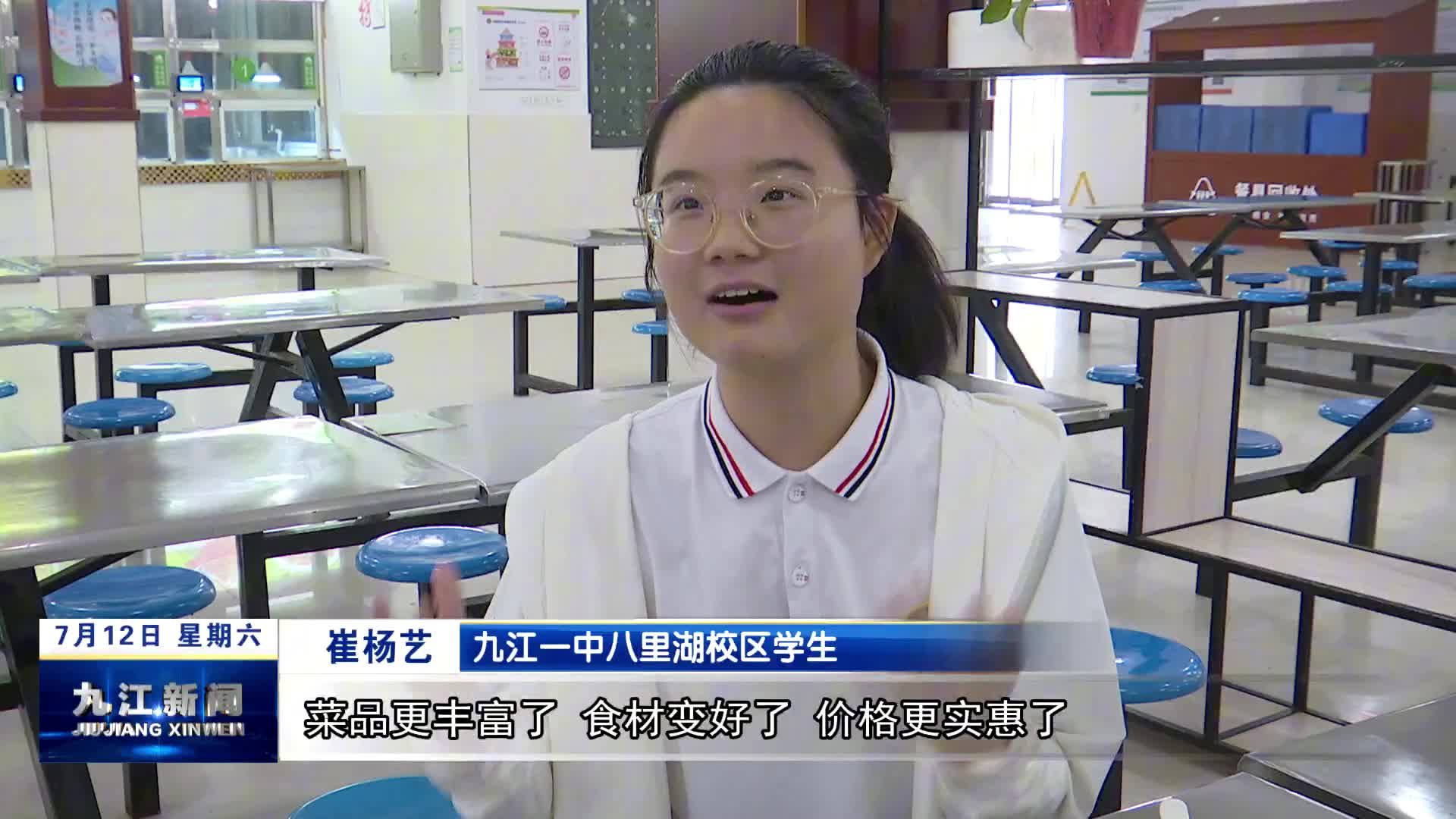 【锲而不舍落实中央八项规定精神·整改进行时】市教育局：学用结合出实招   教育惠民见实效