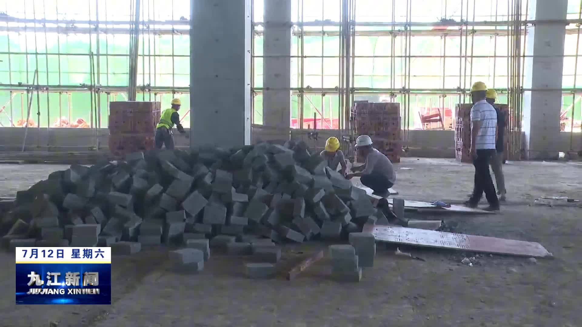 【来自项目一线的报道】家纺智能制造项目：无惧高温“烤”验  项目建设“加速跑”