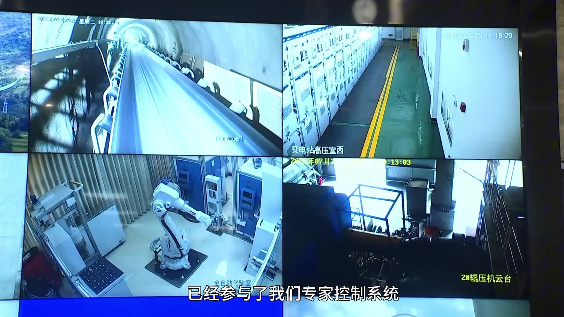 “干出好年景 拼出好气象”直击经济一线蹲点调研采访走进德安县